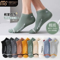 箱包鞋帽品牌折扣大盘点 高性价比网购攻略与好物推荐